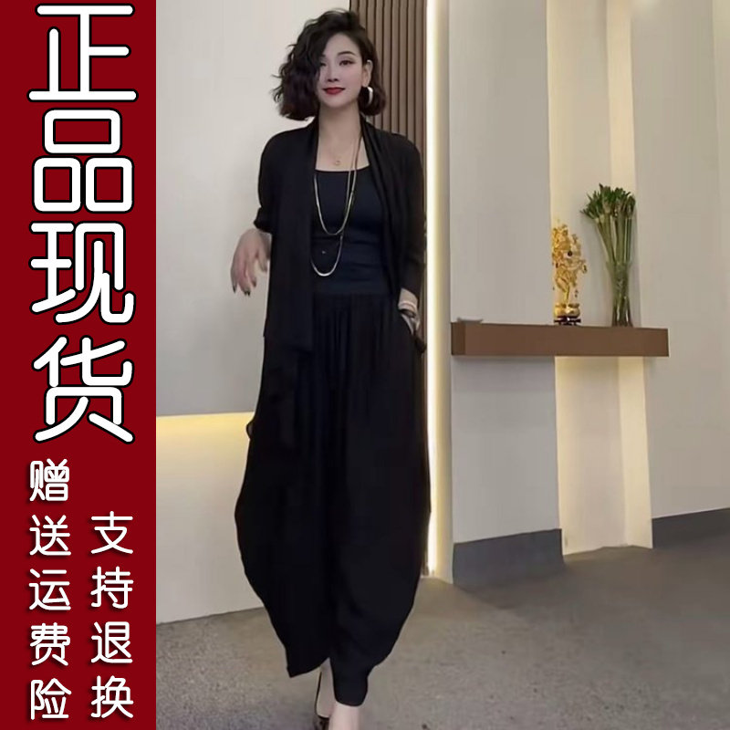 原版.2026春夏新款时尚民族风休闲减龄套装妈妈装