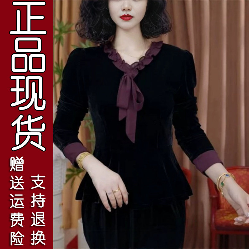 2026春秋季V领蝴蝶结打底衫