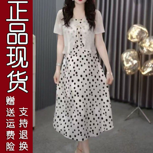 原版.爆款夏季时尚复古波点印花真两件连衣裙2026气质减龄中长裙+