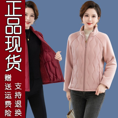 秋冬季新款减龄气质加绒加厚保暖