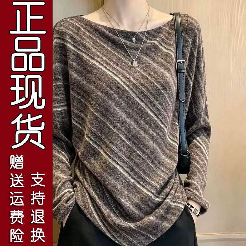 爆款条纹长袖T恤女363