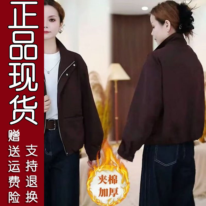 2026冬季韩版宽松棉服