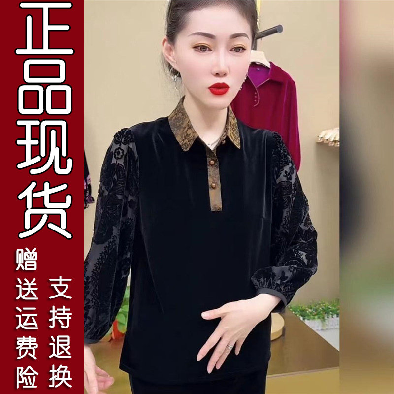 中年妈妈黑色金丝翻领衬衫