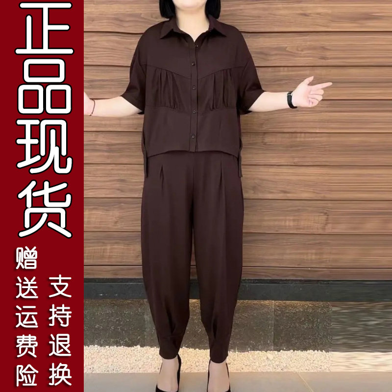 夏季韩版显瘦优雅两件套