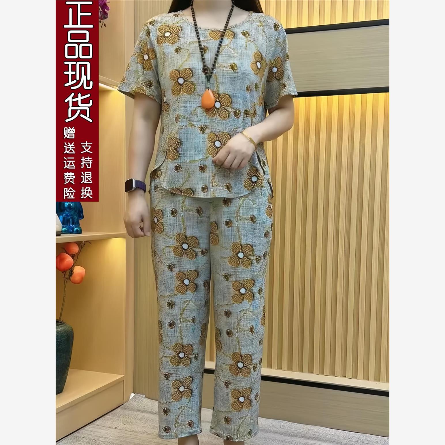 精选718.新款圆领短袖套装2025夏季薄款中老年妈妈装立体小花宽松