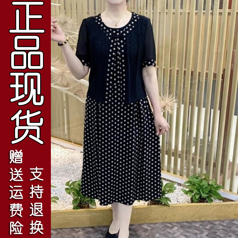 原版.春装时尚休闲连衣裙女装妈妈装柔软面料，轻盈触感日常通勤