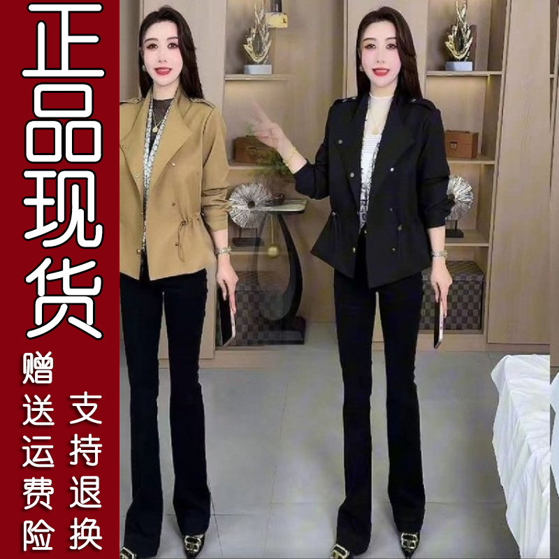 韩版短款风衣2026秋33