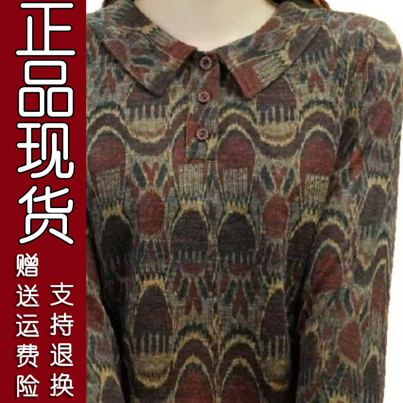 2026秋季妈妈装娃娃领T恤