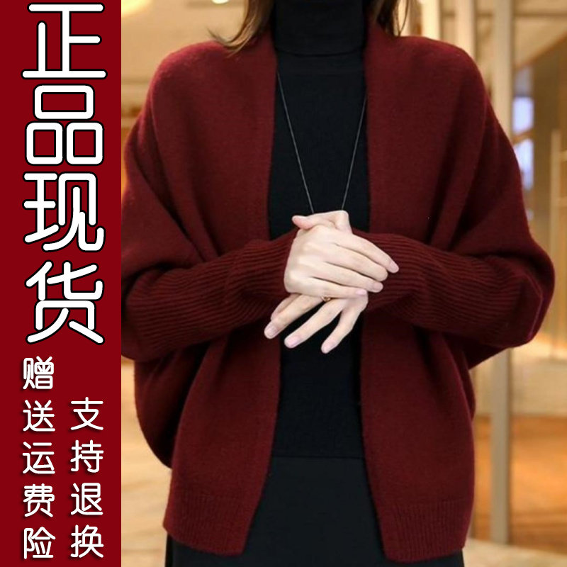 洋气V领红色针织开衫0
