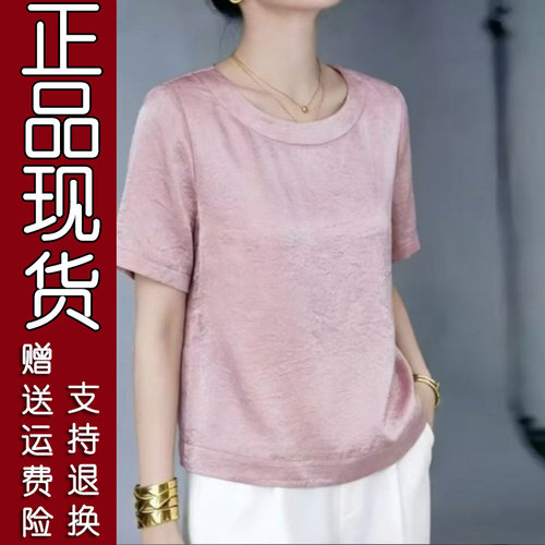 老钱风宽松显瘦短袖16