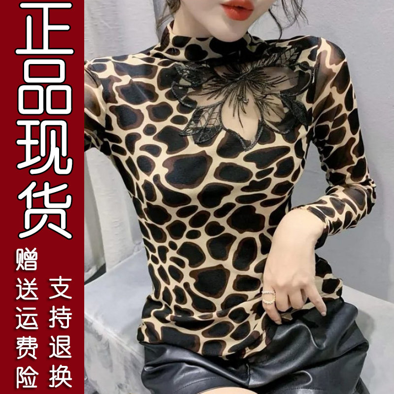 爆款加绒加厚花朵镂空豹纹T恤