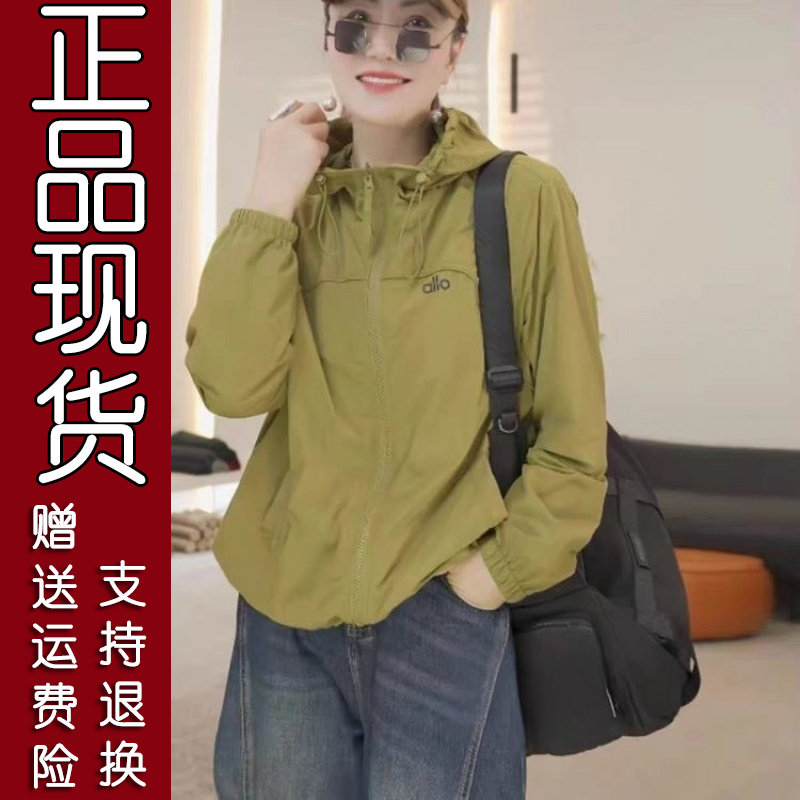 原版.春季简约短款上衣薄款外套防风冲锋衣夹克纯色连帽休闲宽松