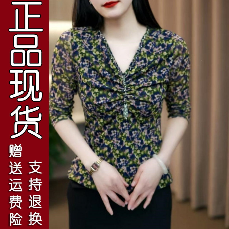 春款V领显瘦中袖T恤03