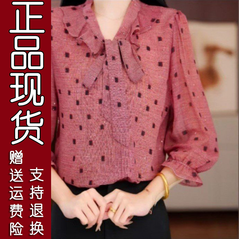 2026夏季V领飘带小衫0
