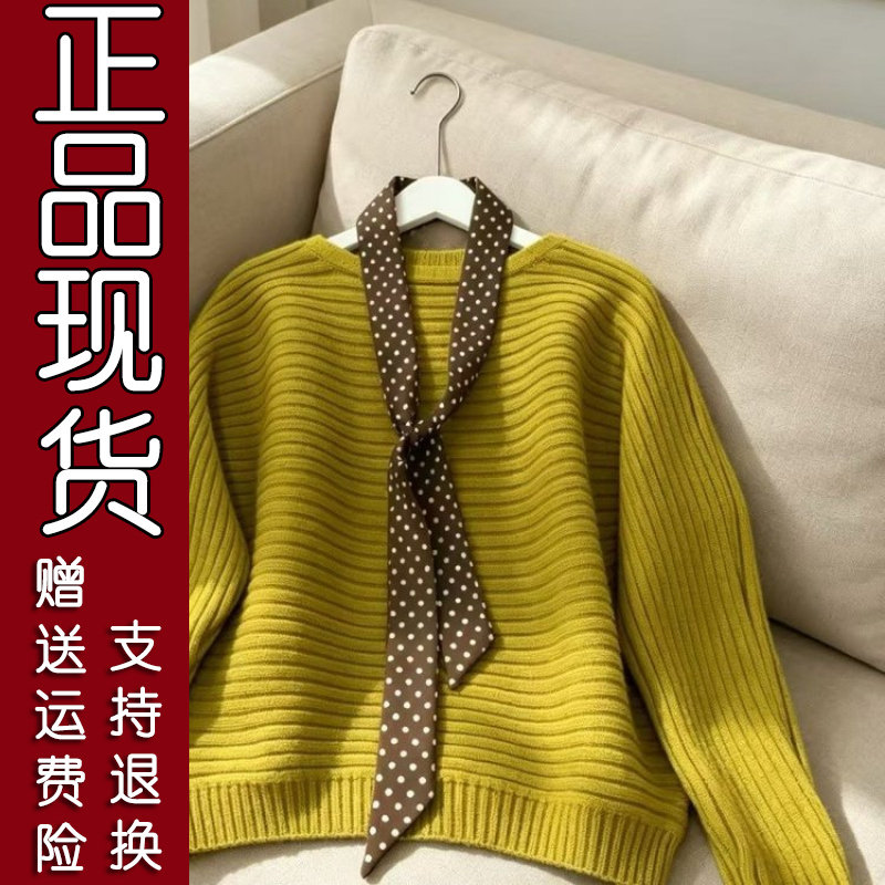 韩版波点飘带宽松针织衫