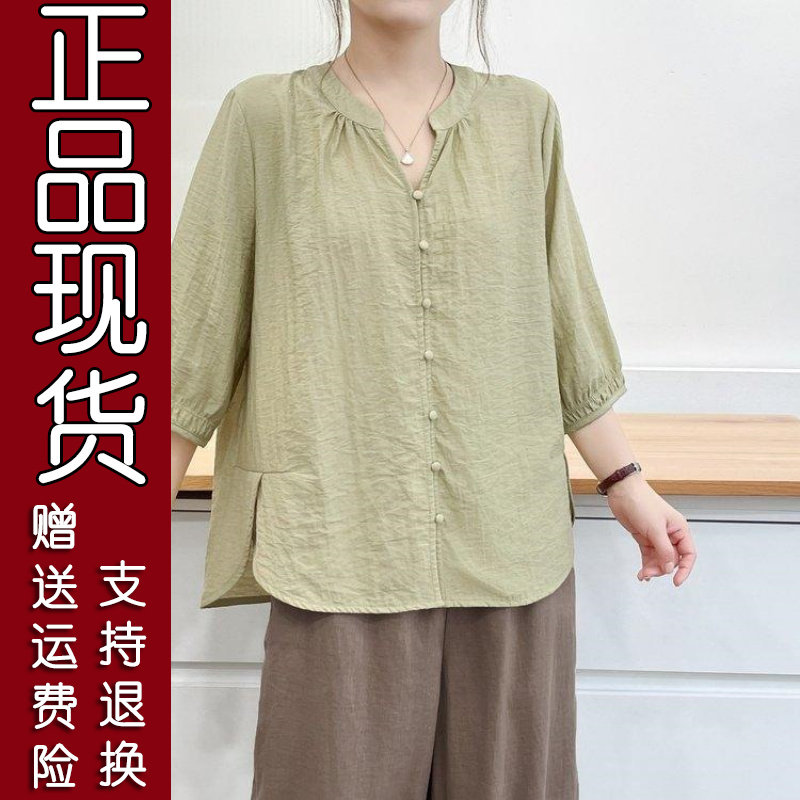 韩版显瘦V领褶皱衬衫1
