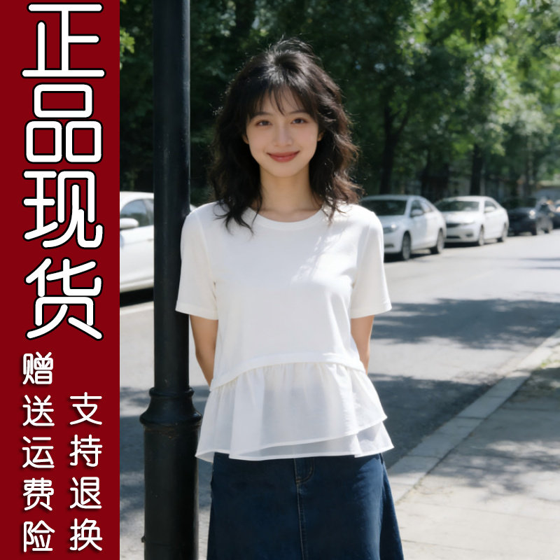 原版纯色短袖T恤女2026夏季