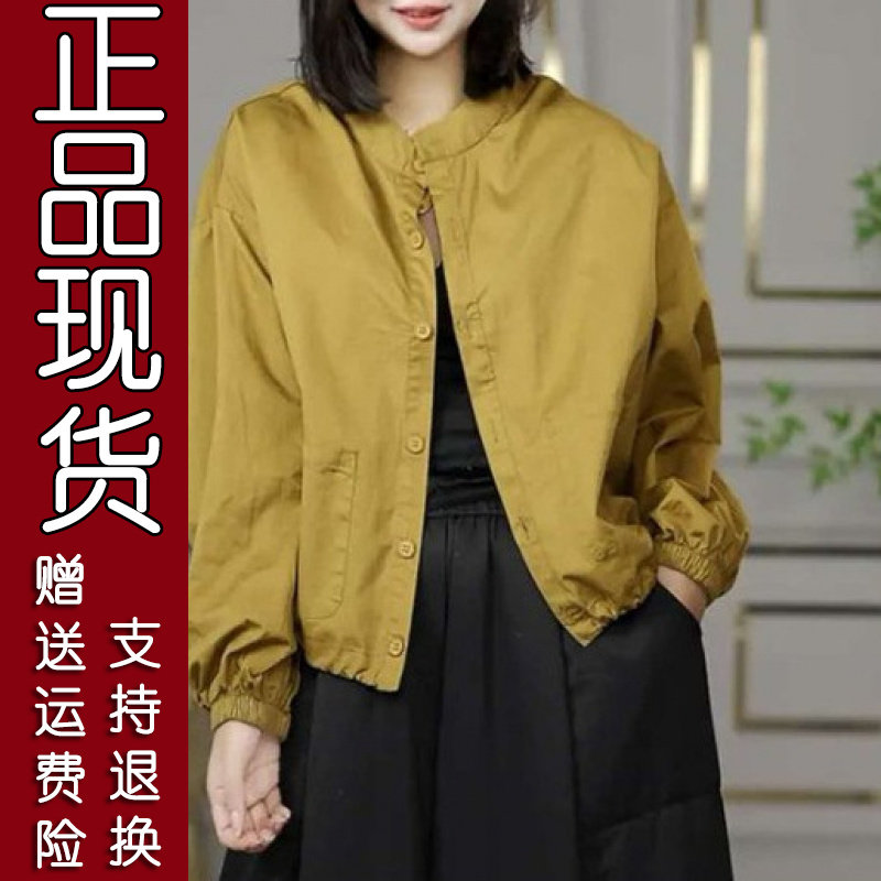 2026春秋季韩版显瘦抽绳衬衫