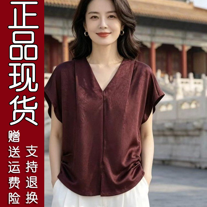 气质V领蝙蝠袖缎面T恤