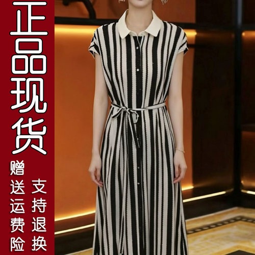 2026夏季条纹收腰妈妈裙