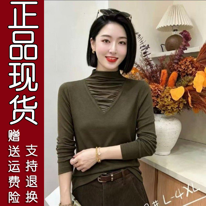 爆款半高领褶皱网纱打底衫