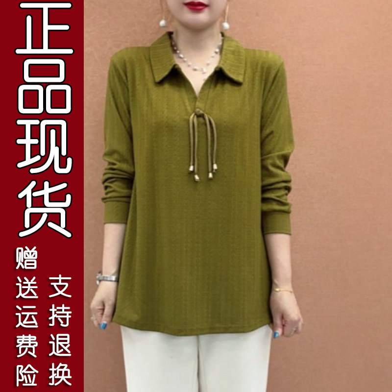 2026春秋季翻领长袖妈妈装