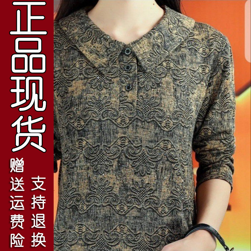 秋季复古娃娃领印花小衫