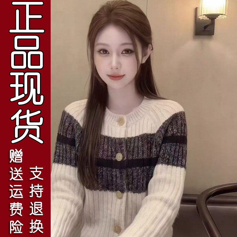 2026秋冬韩版圆领拼色针织衫