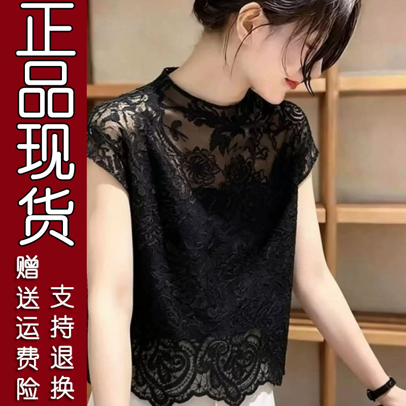 黑色蕾丝镂空短袖上衣