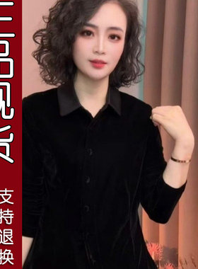 2026秋新款复古丝绒翻领开衫