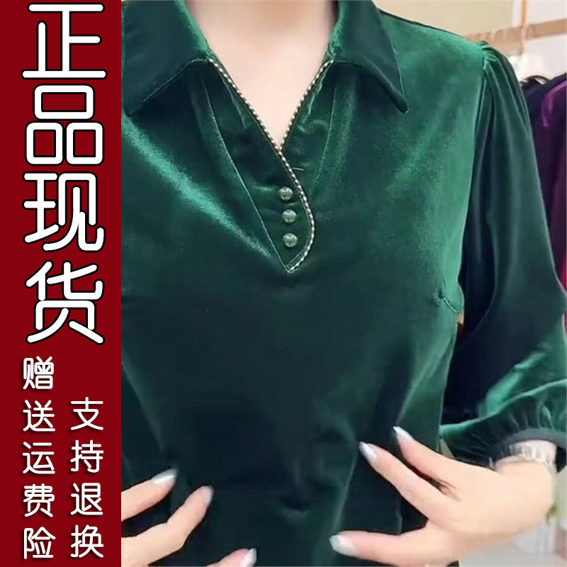 秋季中老年妈妈加肥加大显瘦衬衫