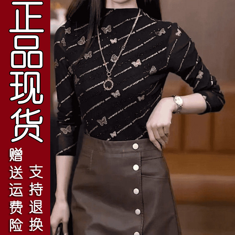 原版.加绒加厚冬季半高领打底衫女新款时髦年轻漂亮小衫设计感小