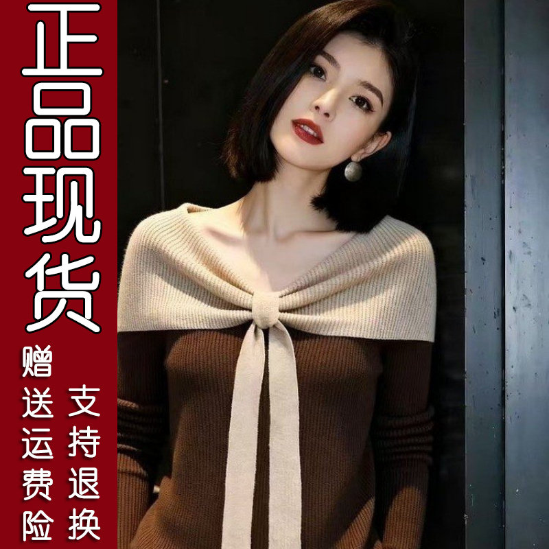 法式撞色蝴蝶结针织衫