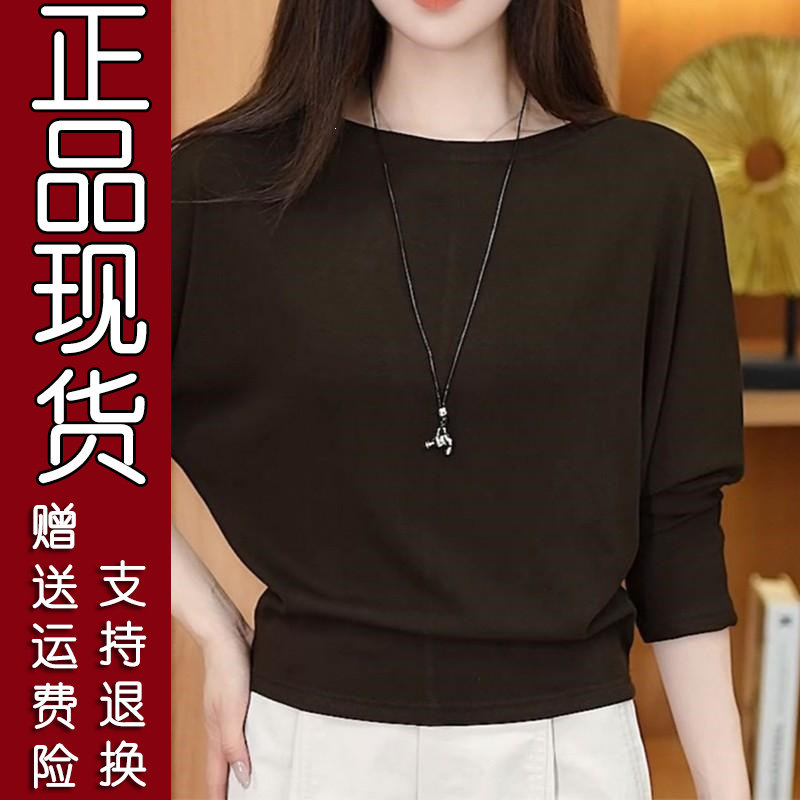 时尚蝙蝠袖长袖T恤女4
