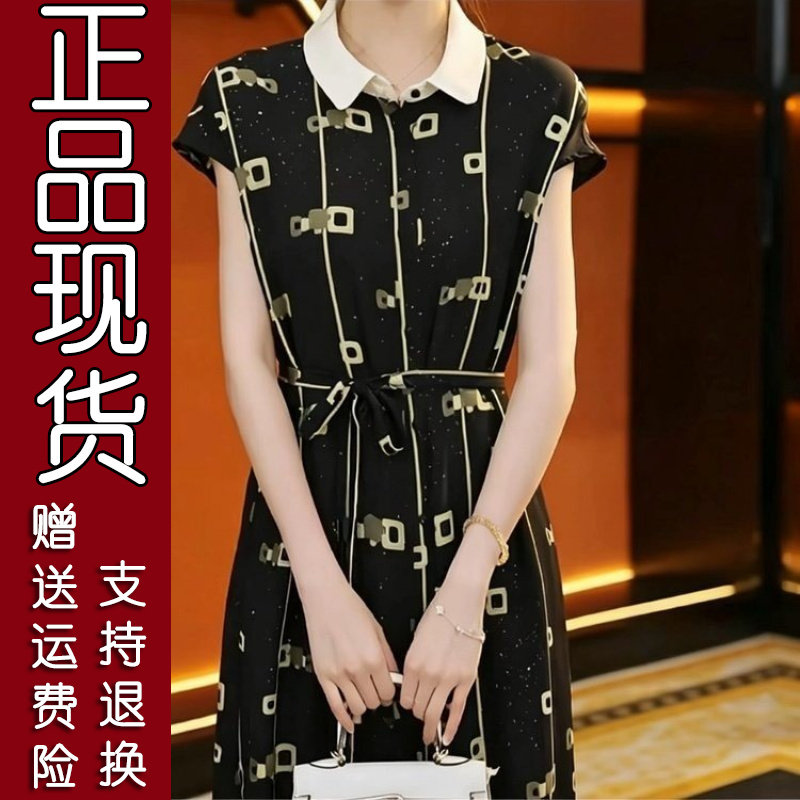 爆款印花娃娃领系带连衣裙