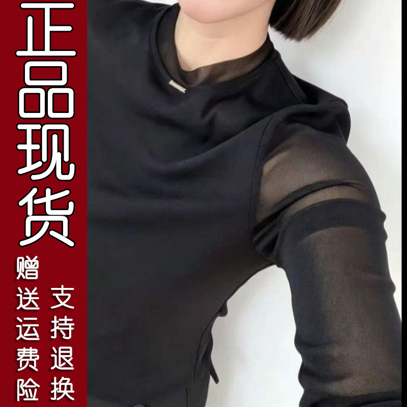 2026秋季网纱半高领打底衫