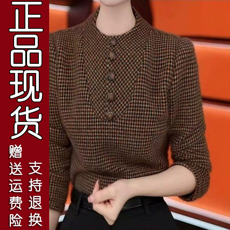 2026秋款圆领复古印花打底衫