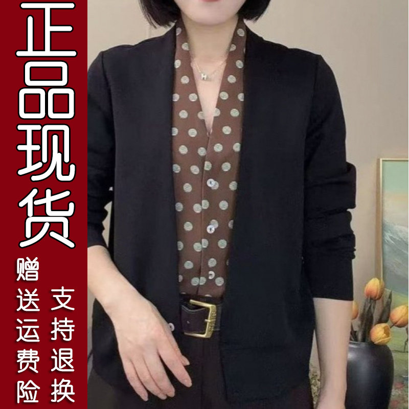 2026春秋季V领波点拼接假两