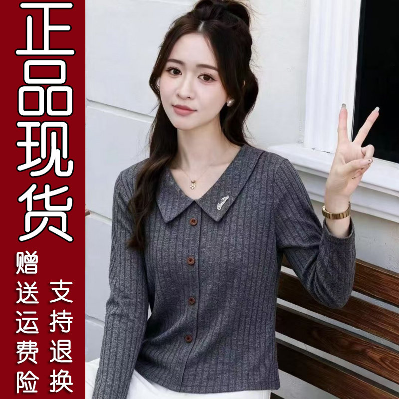韩版拼接娃娃领螺纹T恤