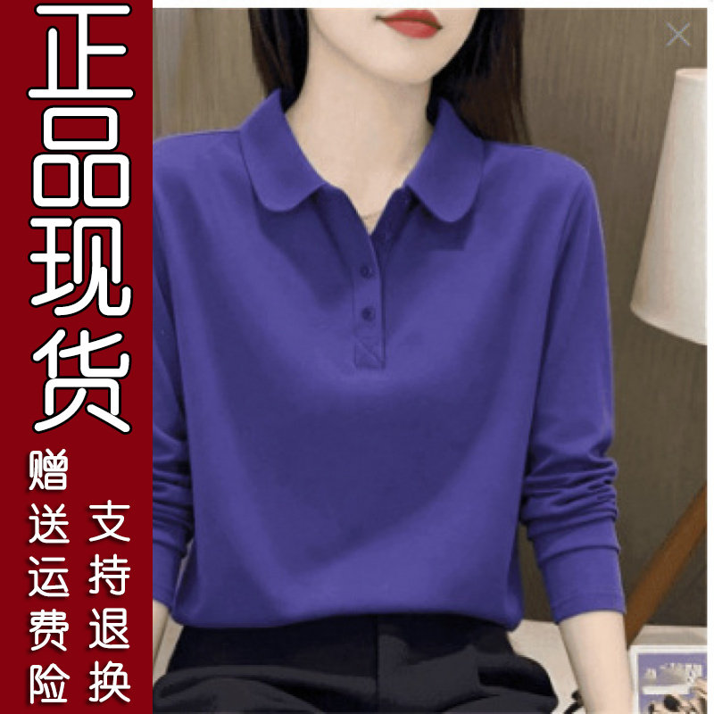 新款女POLO衫2026秋翻领