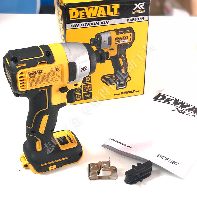 DEWALT得伟DCF887N锂电无刷冲击电起子韩国版双批头电动螺丝批18V