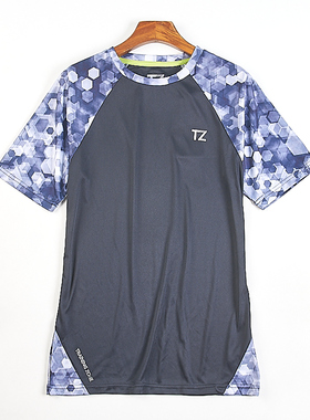 815外贸专业运动短袖T恤男女H82733夏季撞色弹力健身跑步速干上衣