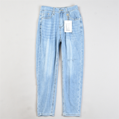 韩版破洞哈伦裤牛仔裤女L83408春夏季新款薄款显瘦锥形休闲长裤子