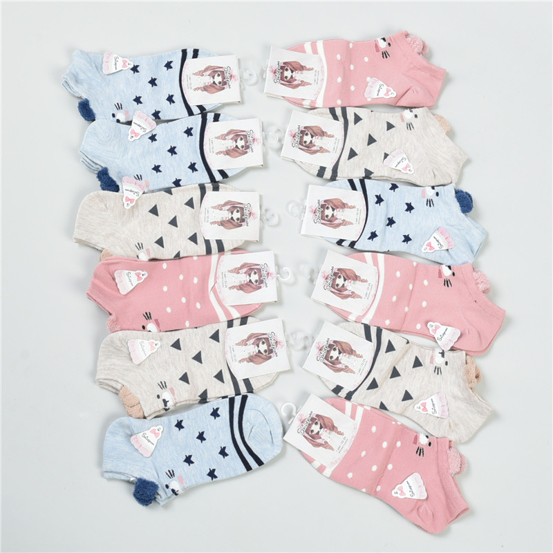 622十二双高品质精梳棉船袜女76644卡通少女夏季通用百搭短筒袜子,女士内衣/男士内衣/家居服,船袜,淘宝优惠券,粉丝福利购,淘宝优惠卷