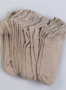 10双装男女船袜短袜9.10L80329舒适透气防臭四季通用百搭纯色袜子