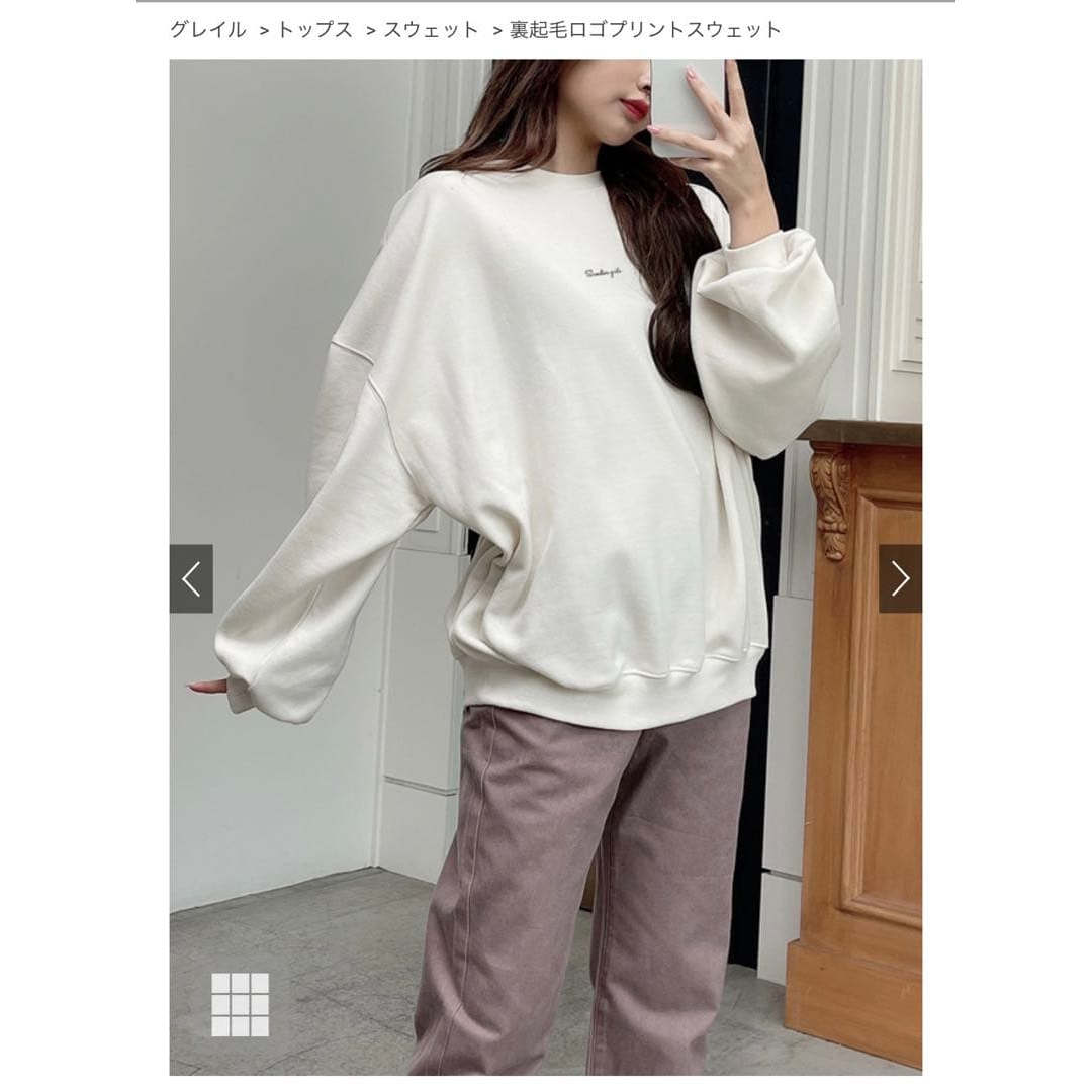 春秋落肩袖字母印花百搭长袖上衣