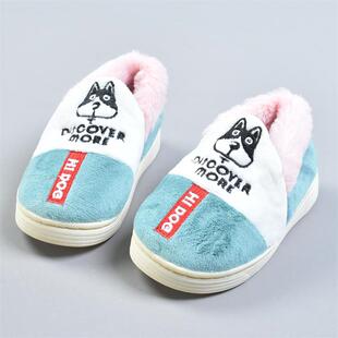 419卡通狗狗刺绣儿童毛绒棉拖鞋81647秋冬保暖防滑居家毛窝童鞋子