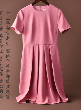 高级圆领连衣裙22L69066收腰修身a字裙通勤少女感春夏粉色百褶裙