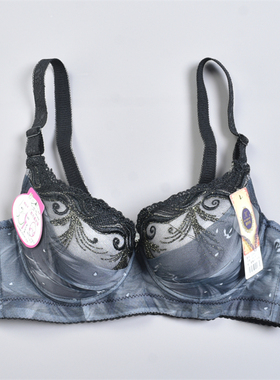 刺绣花边文胸女56L82536聚拢上托收副乳软托有钢圈调整型胸罩内衣