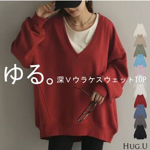 日单宽松休闲V领长袖 显瘦百搭慵懒减龄上衣 卫衣女H84427春秋新款